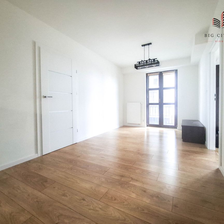 Koncertowa | 3 pokoje | 64 m² | Balkon | 1 piętro - Фото 1