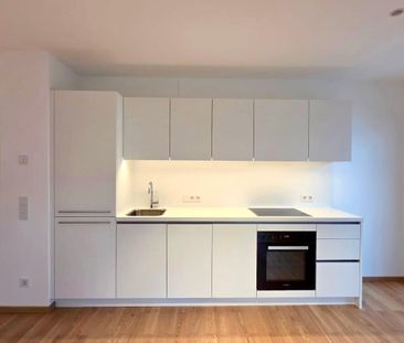 3 Zimmer! DC-FLATS: High-End-Apartment bei der UNO-City!! ERSTBEZUG!! - Photo 4