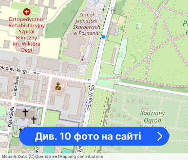 51m2 2 pokojowe mieszkanie na Sap bezpośrednio, zmywarka, pralko-susza - Фото 1