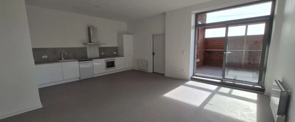 Appartement à louer 3 pièces 71.64m² - Photo 1