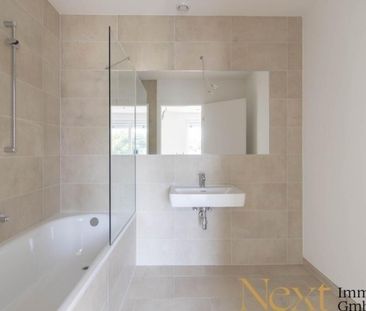 Wunderschöne 2-Zimmer-Wohnung mit Balkon in zentraler Lage in Linz ... - Photo 5