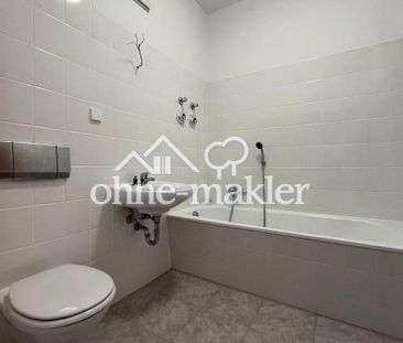 5-Raumwohnung im 2. OG in ruhiger Lage - Foto 3