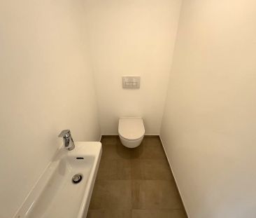 WOHNEN UND GENIESSEN IM SÜDWESTEN VON WIEN! PERFEKTE INFRASTRUKTUR ... - Foto 4