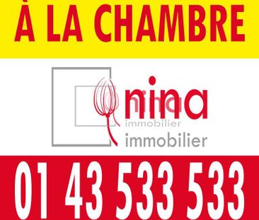 Location Chambre dans une colocation - Photo 5