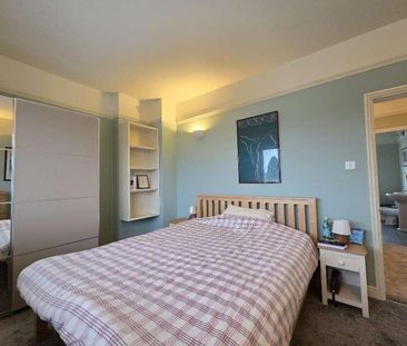 Blackberry Lane, Halesowen, West Midlands, B63 - Photo 4