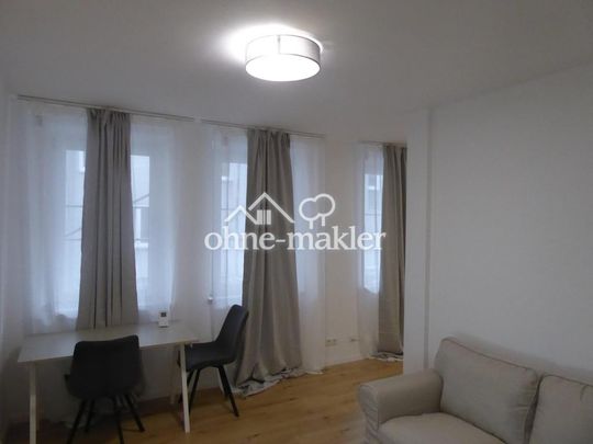 Großzügiges WG-Zimmern (25m²) im Nürnberg Zentrum ab sofort zu vergeben! - Photo 1