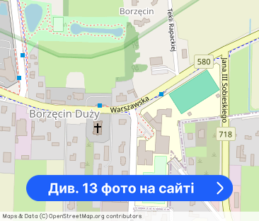 Nowe budownictwo, 2 miejsca postojowe - Фото 1