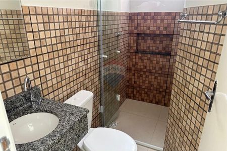Apartamento Moderno no Centro de Peruibe - Foto 2