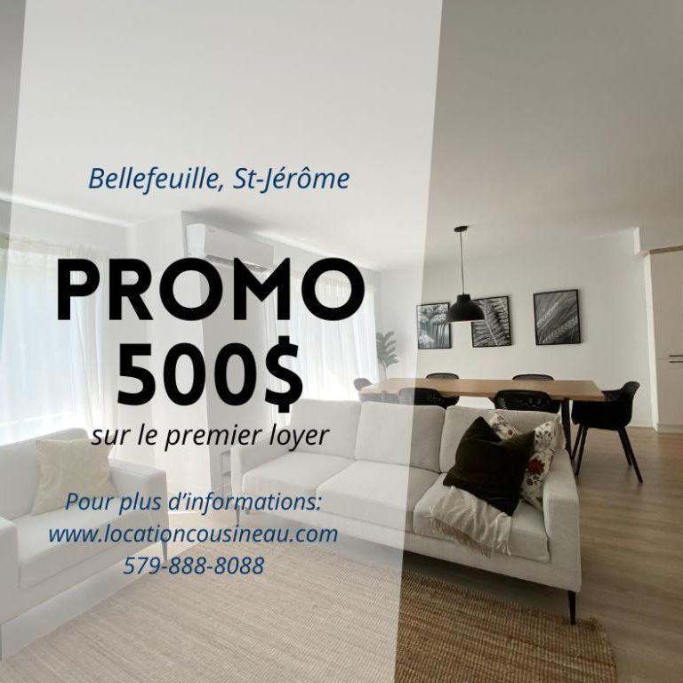 Logement 5 1/2 - Libre dès maintenant - St-Jérôme - Photo 1