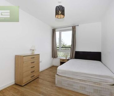 Campion House, Blondin Way, Rotherhithe, SE16 - Photo 4