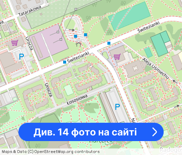 Nowy Apartamentowiec, ul. Świtezianki, 51 m2 - Фото 1