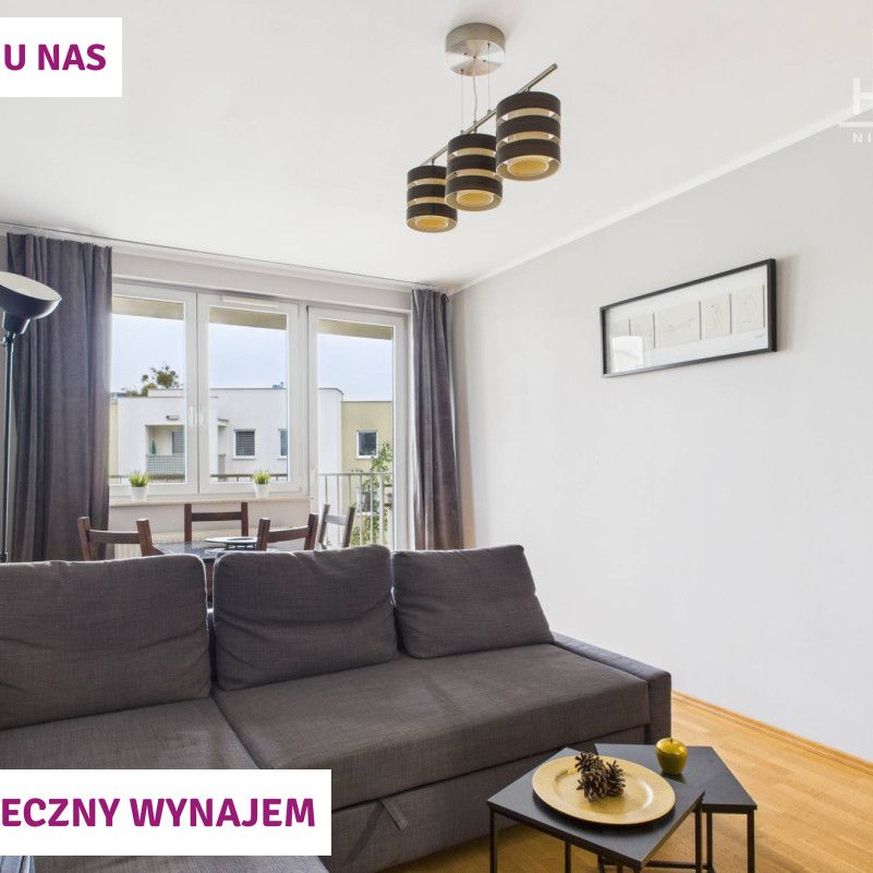 Gdańsk Oliwa, ul. Słowiańska - Фото 1