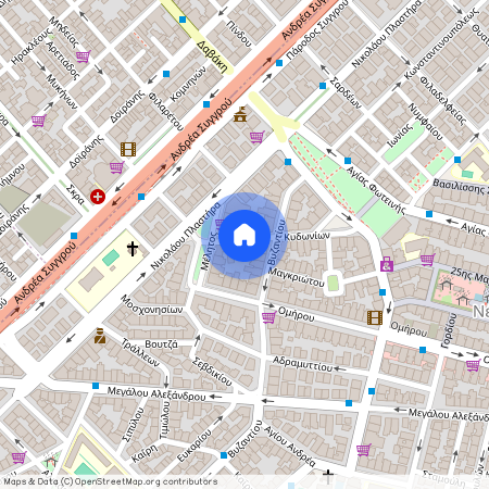 Νέα Σμύρνη (Χρυσάκη)