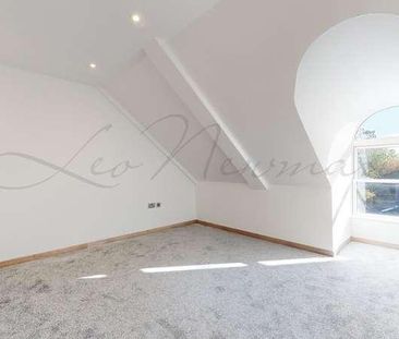 Harvest Lane, Thames Ditton, KT7 - Photo 1