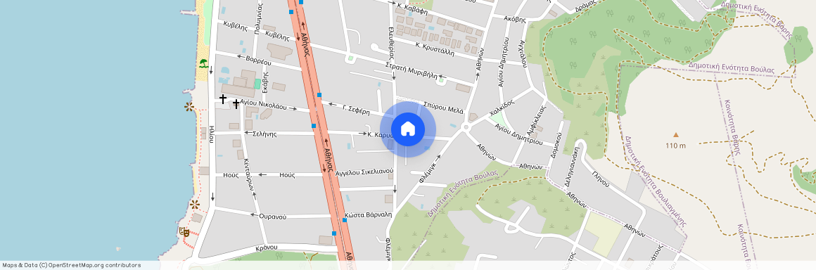 Πηγαδάκια, Βούλα