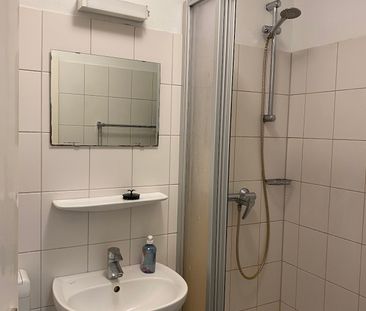 Kleines Zimmer 11,47 m² innerhalb einer 5er-WG // 2. OG, Zimmer 1004 - Photo 6