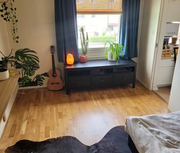 Ljungkullen, Sävedalen - Foto 1