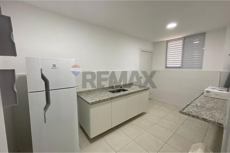 Apartamento de 2 quartos para alugar no Nova Suíça!!! - Photo 2