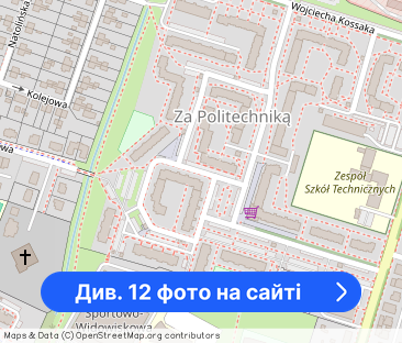 Na wynajem wyposażone 2-pokojowe mieszkanie - Фото 1