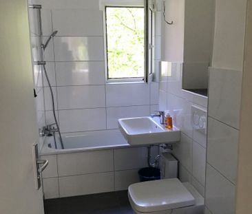 47110/101 Renovierte 2-Zimmer-Wohnung in Mörsenbroich - Foto 2