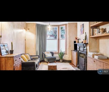 3 bedroom terraced house to rent - Photo 1