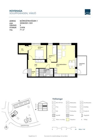 Björksätravägen, Växjö - Foto 4