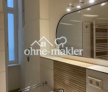 Komplett renovierte Altbau-EG-Wohnung mit 2,5 Zimmern (2 Schlafzimm... - Photo 3