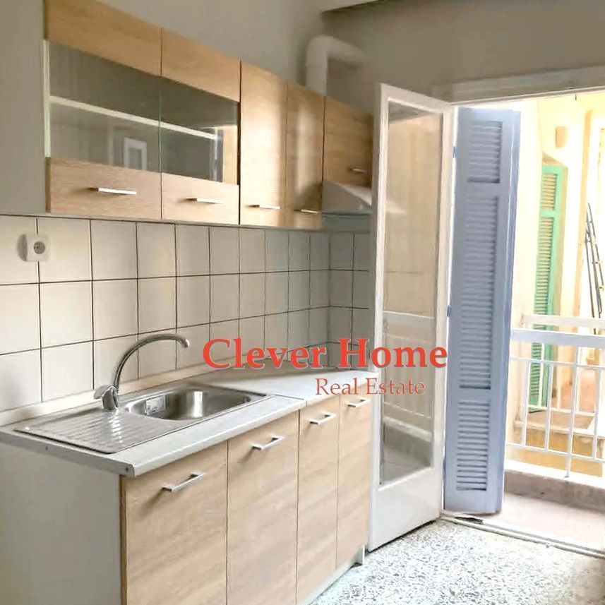 Studio/Γκαρσονιέρα για ενοικίαση Παναγία Φανερωμένη (Ξηροκρήνη - Παναγία Φανερωμένη) - Photo 1