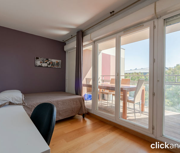 Chambre en colocation à Nanterre - Photo 4