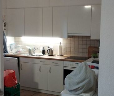 Bel appartement de 3 pièces au rez-de-chaussée - Photo 1