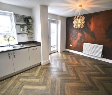 Town End Drive, Belle Vue, DN4 - Photo 3