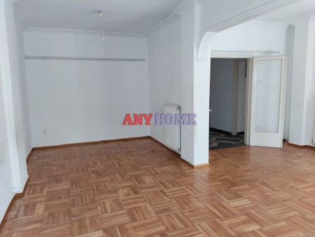 Διαμέρισμα για ενοικίαση Ευζώνων - Πεδίον Άρεως (Φάληρο - Ιπποκράτειο) - Φωτογραφία 4