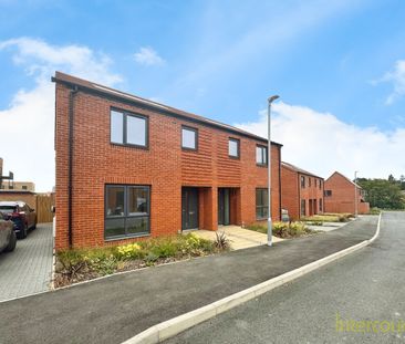 Hammett Crescent, CM23, Bishops Stortford - Photo 1