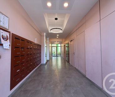 Location Appartement 3 pièces 60m² JUVIGNAC 34990 - Photo 5