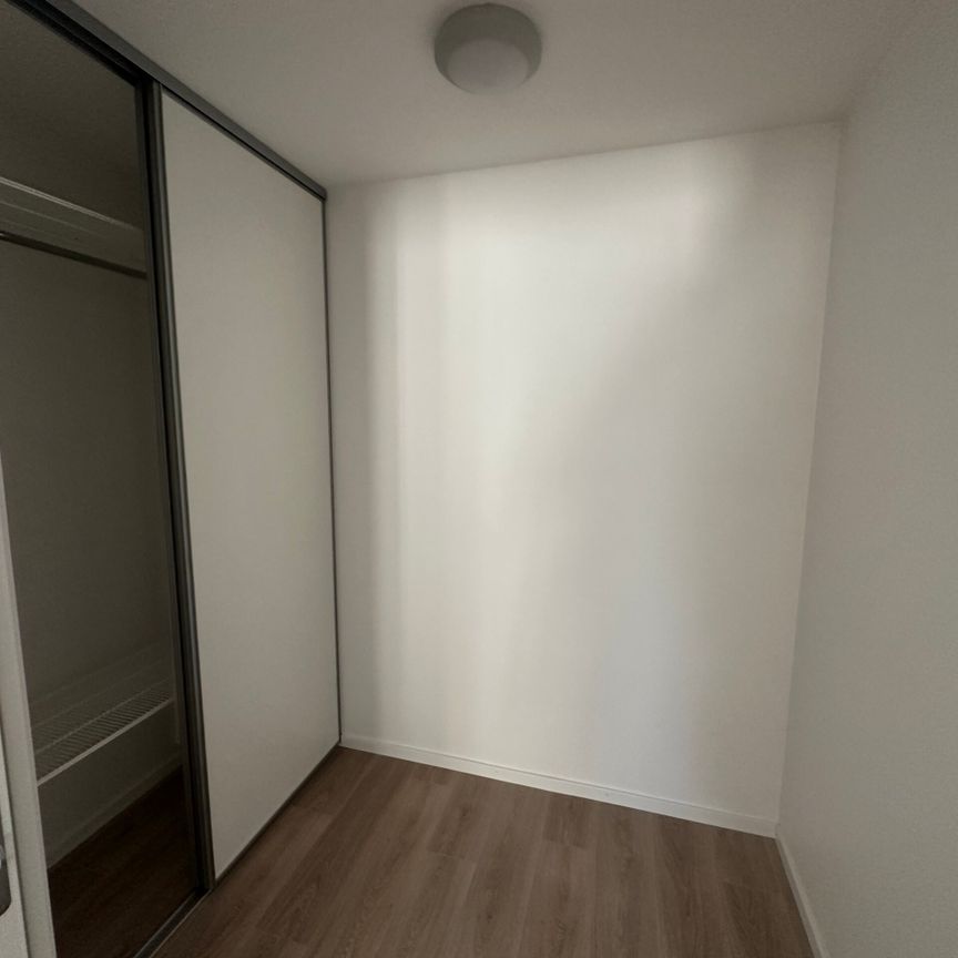 Mejerivägen 18E -2rok (lgh 1104) - Photo 1