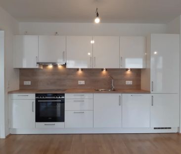 Moderne 2 Zimmerwohnung mit Garten in Ruhelage - Foto 2