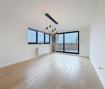 Duplex appartement met 2 slaapkamers te Beek - Foto 2