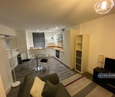 1 bedroom flat to rent - Photo 1