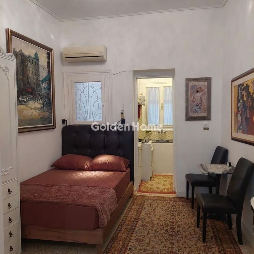 Διαμέρισμα για ενοικίαση Κέντρο (Νέος Κόσμος) - Photo 1