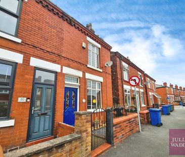 2 bedroom semi-detached house to rent - Photo 1