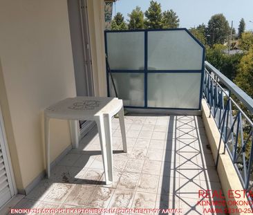 Διαμέρισμα για ενοικίαση Αγία Βαρβάρα (Λαμία) - Photo 4