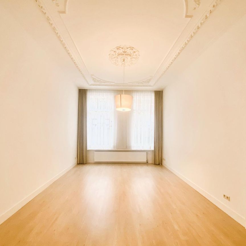 Den Texstraat, 1017XW, Amsterdam - Photo 1