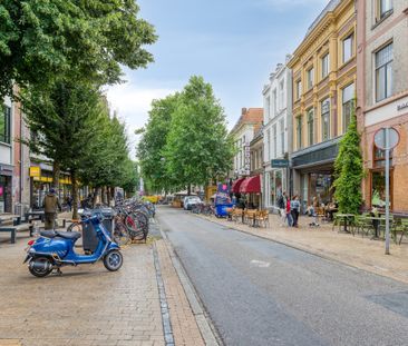 Carolieweg 33a - Foto 4