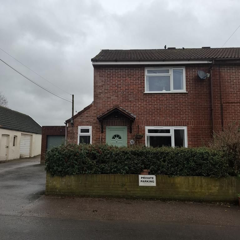 2 bedroom semi-detached house to rent - Photo 1