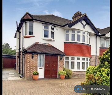 4 bedroom semi-detached house to rent - Photo 2