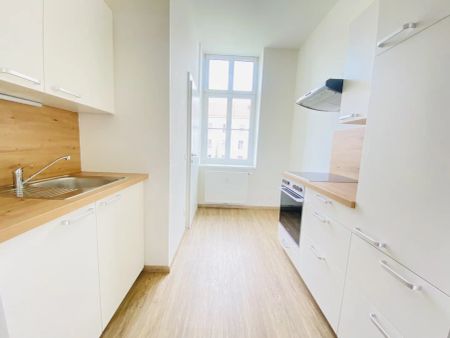 1 Zimmer-Wohnung - Nähe Innenstadt GEFÖRDERT! - Foto 4