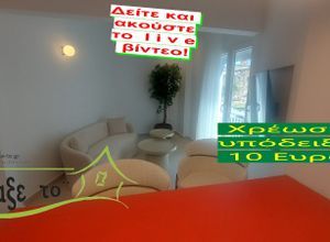 Διαμέρισμα για ενοικίαση - Άνω Πόλη, - Photo 1