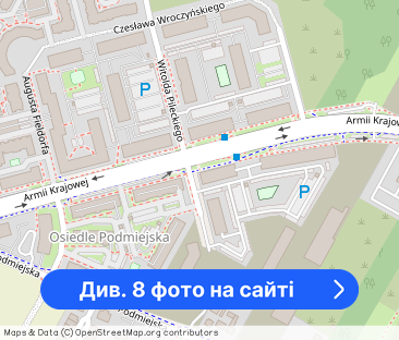 NOWE MIESZKANIE (2025) +Garaż +Komórka lokatorska, Pileckiego 31A - Фото 1