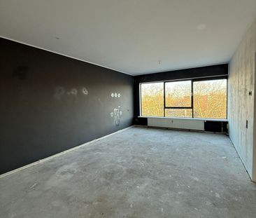 Nieuwlandplein, 3118 AE Schiedam - Photo 1