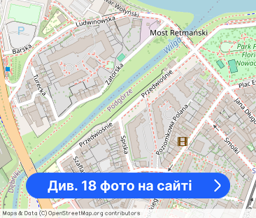 Apartament 3-pokoje 54m2 parking komórka Stare Podgórze od zaraz - Фото 1